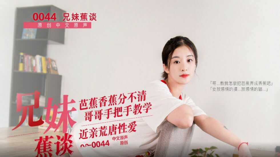 亚洲视频一区在线观看,成年人午夜电影