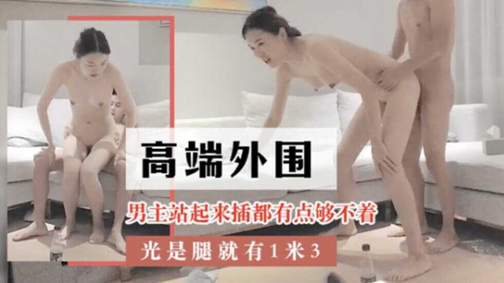 97欧美性爱在线,人妻系列av无码专区免费