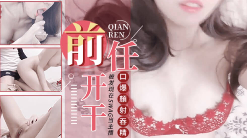 无码A∨护士在线,欧美大屁股熟妇bbbbbb