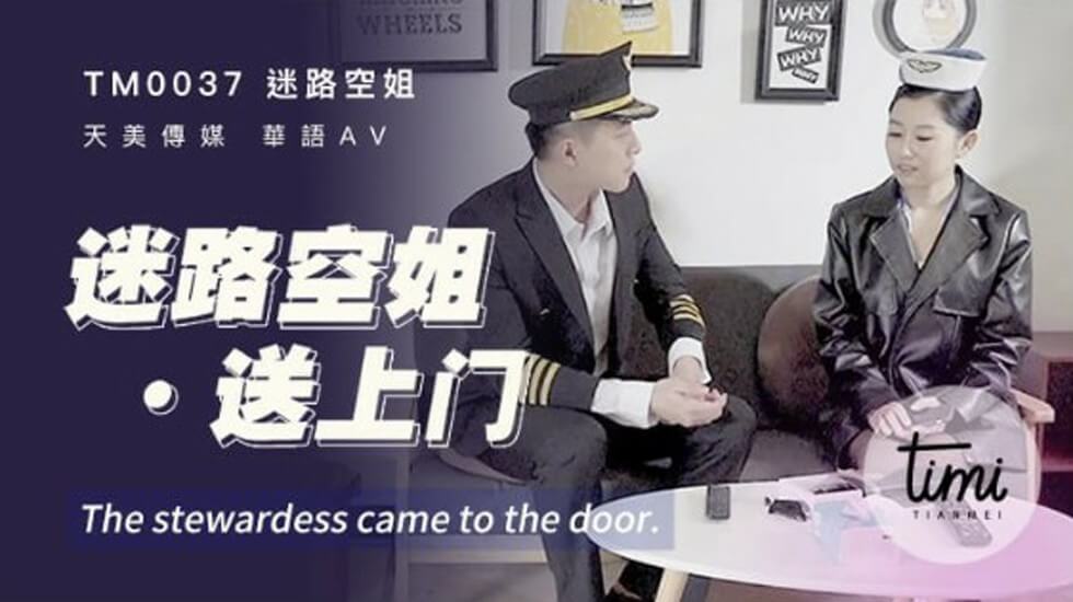 夜夜爱免费视频,91精品国产福利一区二区三区