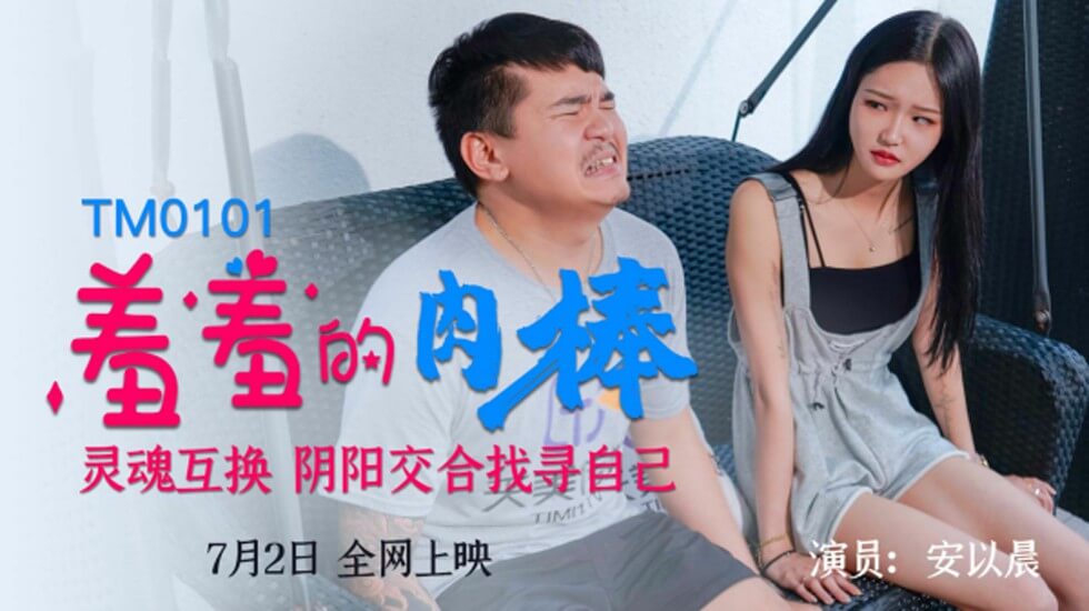 AV不卡网,精品人妻乱码一区二区三区