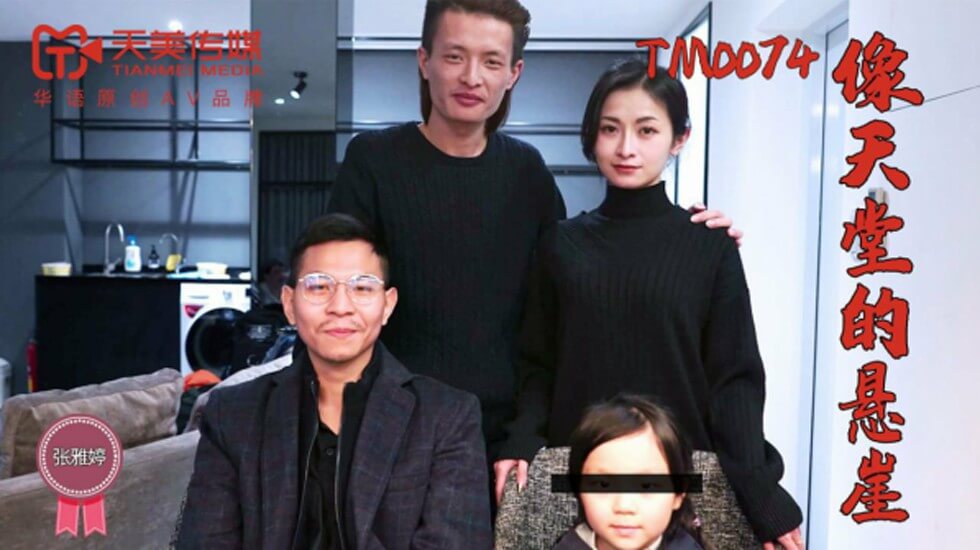 免费观看全成年网站直播,成人一区二区免费看