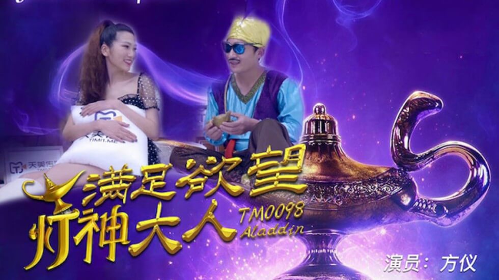 精品国产三级a∨在线观看 鲁,男生福利在线观看