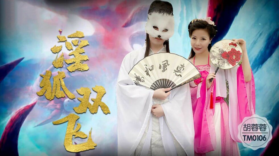 久久精品国产精品亚洲红杏,秋霞A级毛片