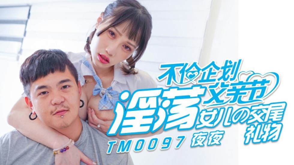 99久久精品免费看国产,最爽无遮挡行房视频