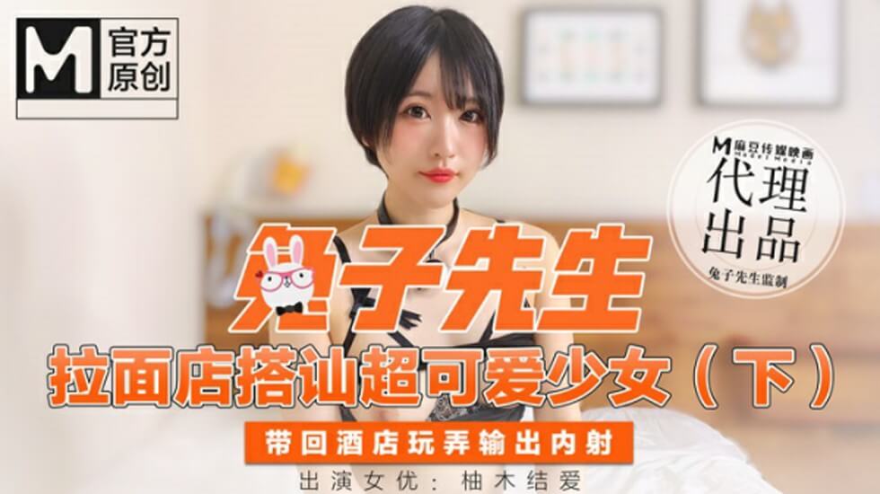 日韩中文字幕精品三区在线,全部免费特黄特色视频