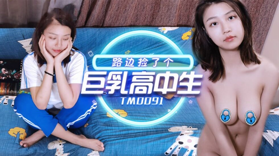 亚洲中文字幕永久在线全国
