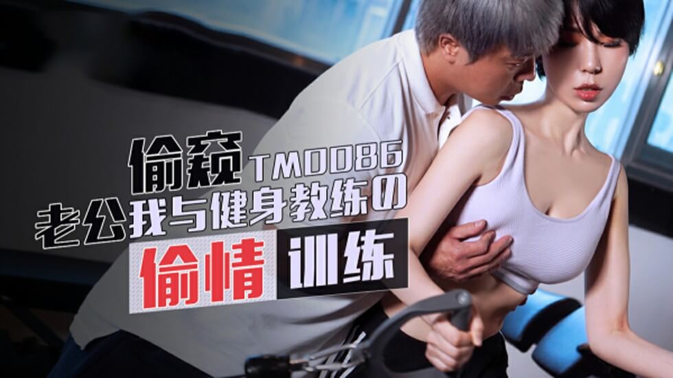久久人妻无码毛片A片麻豆,亚洲熟妇无码精品