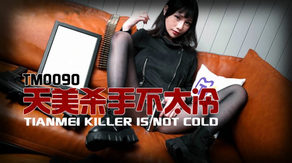 成年人动漫高清无码,色 综合 欧美 亚洲 国产