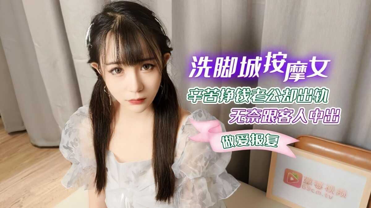 h视频高清无码,亚洲av色图一区二区三区