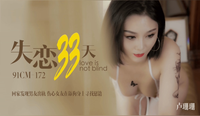 中国最黄裸体黄片,中文字幕乱理片欧美极品