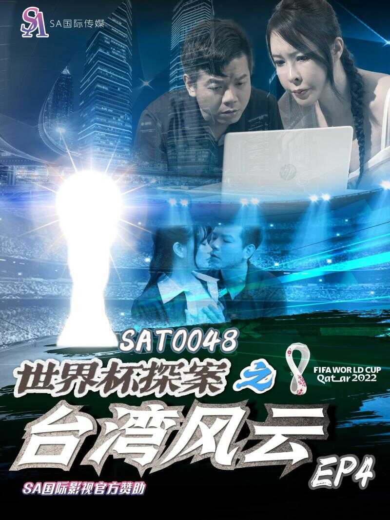 色久久色琪琪中文综合网,国产一级A片免费