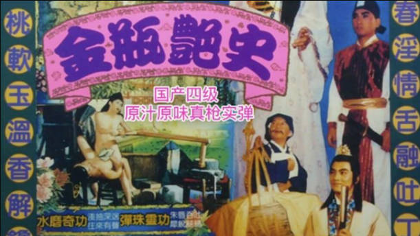 一本一道久久a久久精品综合开,久久精品无码一区二区三区色欲