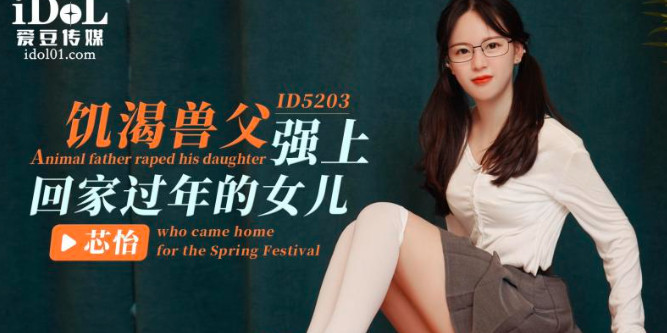 午夜偷拍精品用户偷拍免费,日韩欧美久久一区二区