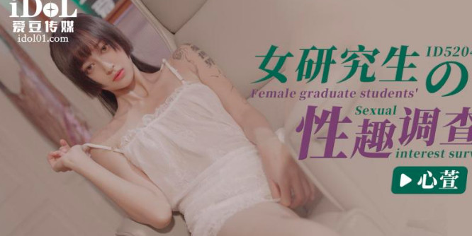 国产亚洲精品精AV在AV在,亚洲av无码乱码国产精000