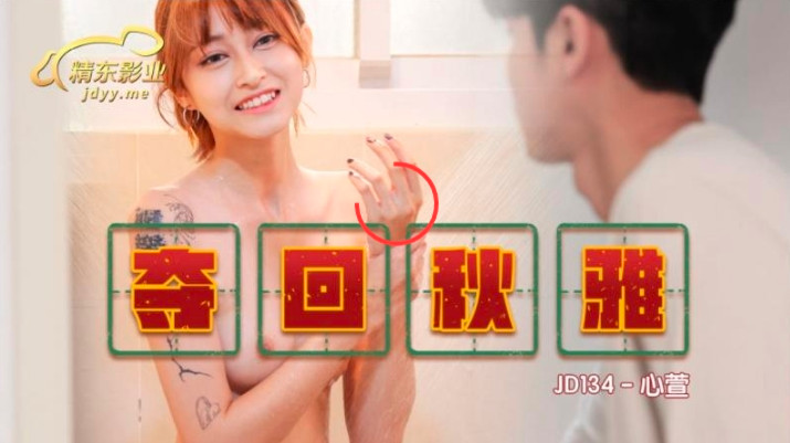 国产真街拍裙底系列在线观看,久久国产亚洲欧美日韩精品
