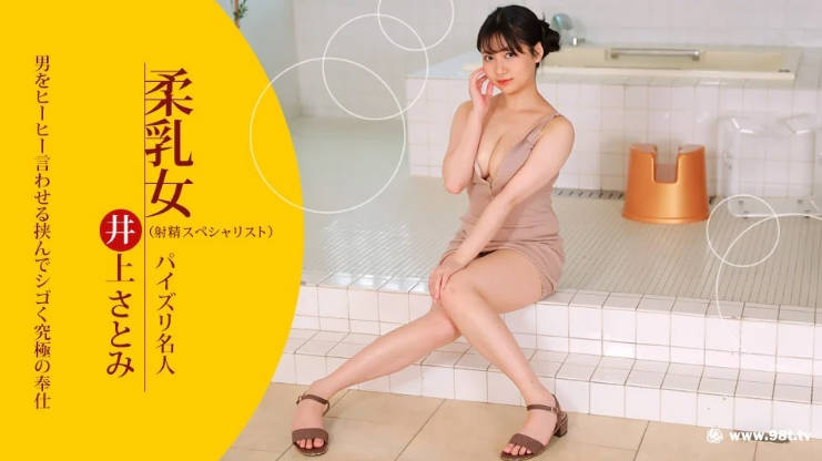 日韩V欧美v国产Ⅴ,日韩哦欧美在线视频免费