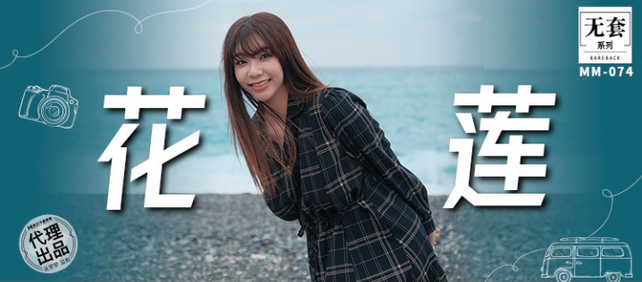 亚洲av乱码一区二区三区林ゆな,免费在线国产精品片