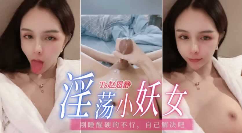 综合AV天堂五月天,精品国产a一区二区三区v免费