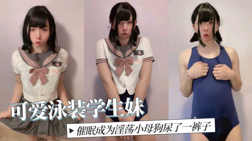 亚洲成人视一区二区