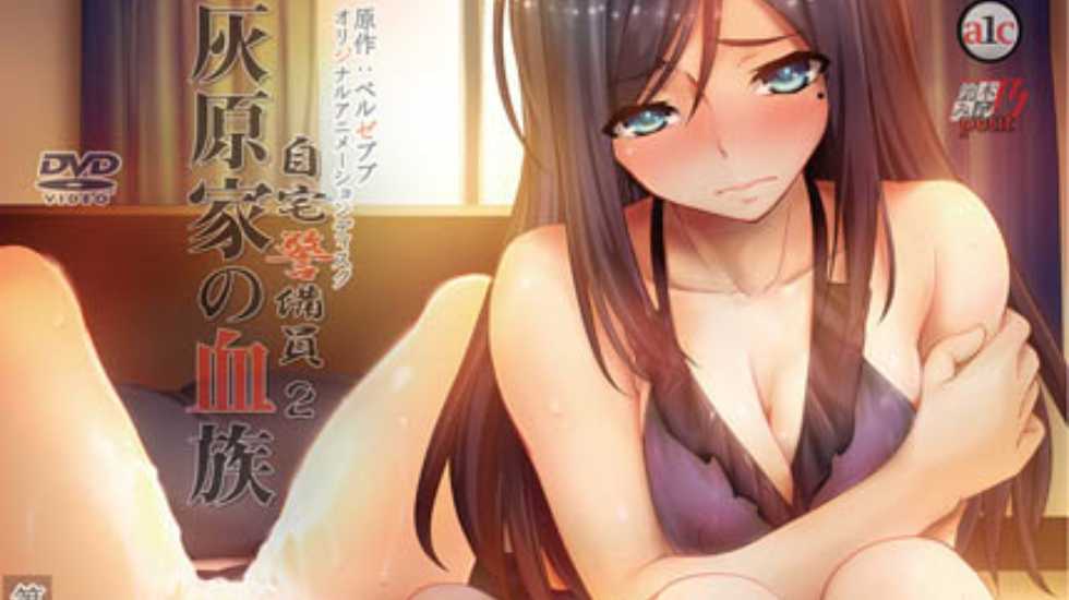 日本香蕉www拍拍视频,国内成+人 亚洲+欧美+综合在线
