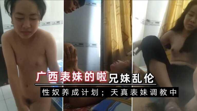 free性欧美婬妇俄罗斯视频,三男一女吃奶添下面视频