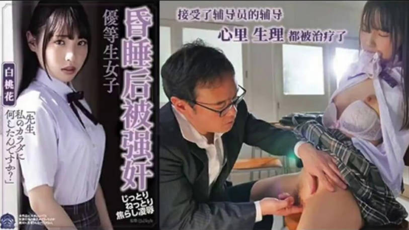 女人果体自慰在线观看,医院人妻闷声隔着帘子被中出
