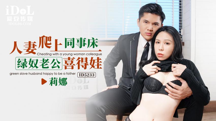 色欲V污无码,一区二区在线观看精品日韩av