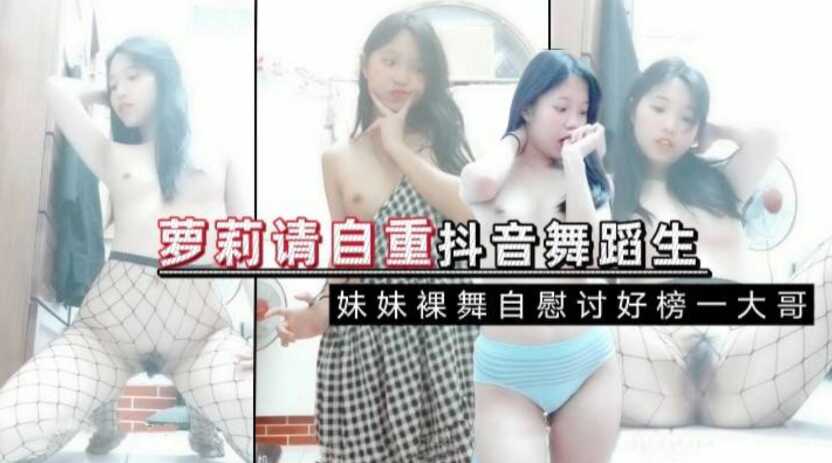 国产日本欧美韩国一区二区