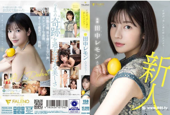 亚洲成av人片在线观看ww,新国产在热线精品视频99