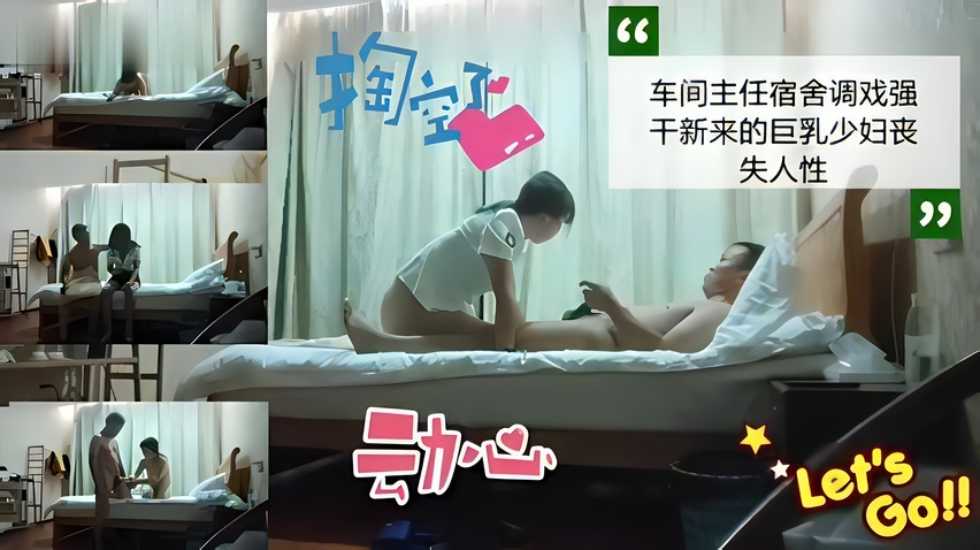 久久精品日韩中文字幕,亚洲色偷偷综合亚洲av伊人