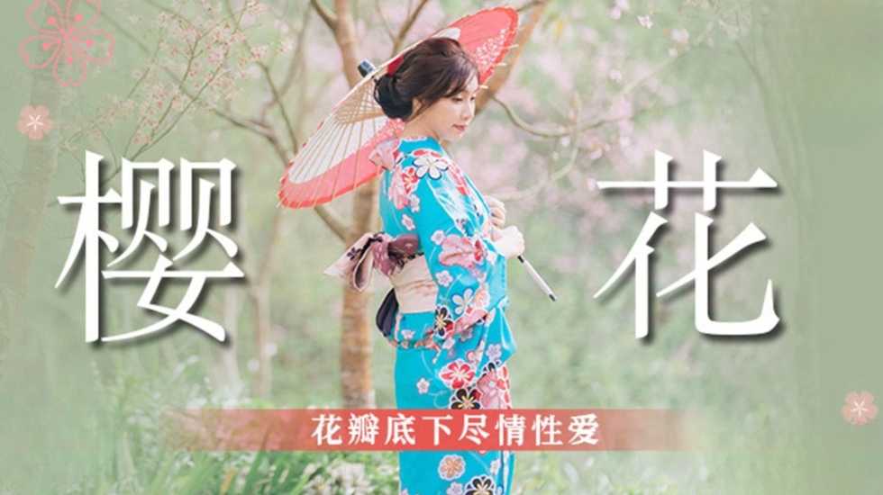 男人AV片在线观看网站,亚洲精品无码乱码成人