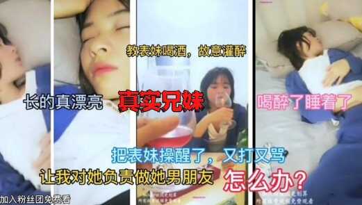 久热无码中文视频在线,av鲁丝一区鲁丝二区鲁丝三区