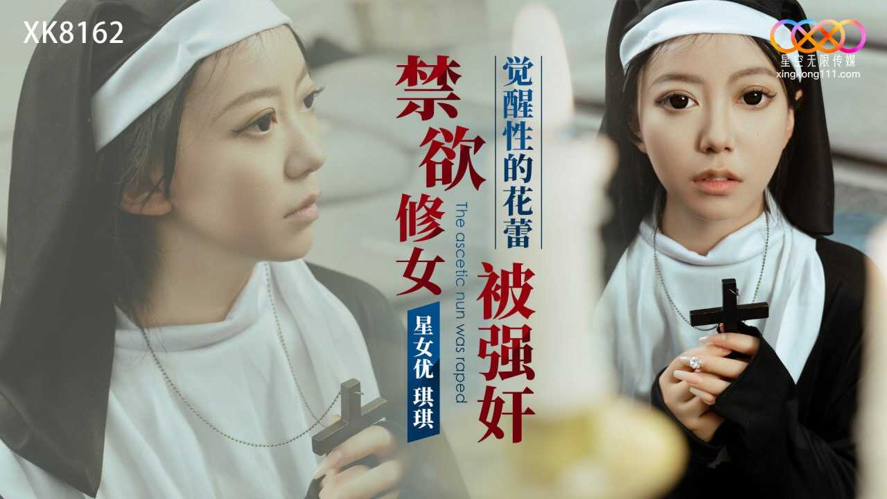 亚洲一级αV片,欧美激情乱人伦一区