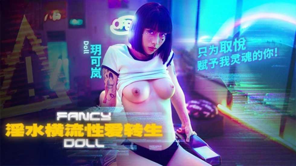 日日躁狠狠躁狠免费视频,色美美