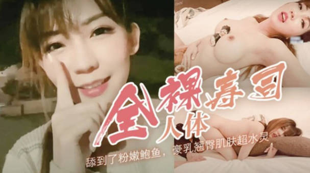 99精品无码午夜福利理论片,亚洲va中文字幕不卡无码app