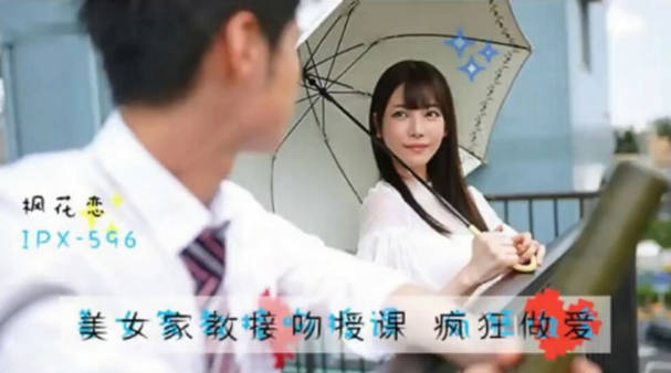 97欧美精品激情在线观看最新,夜色seSe