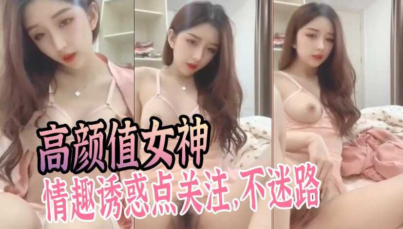 777米奇久久久四色,乐透乐3d图迷