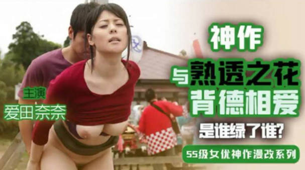 欧美色色视频,窝窝午夜福利无码电影