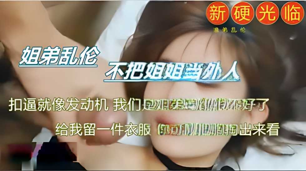欧洲色倩,亚洲av无码久久精品蜜桃