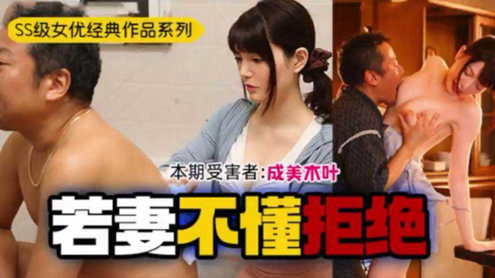 按摩中出,中文字幕+乱码+中文字幕一区
