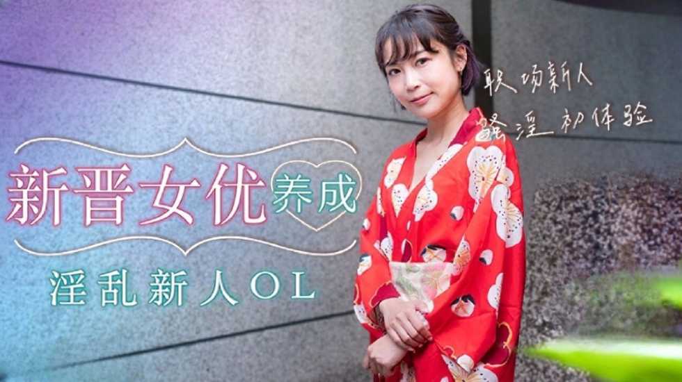 性饥渴寡妇肉乱网站,国产一区二区久久久精品影院