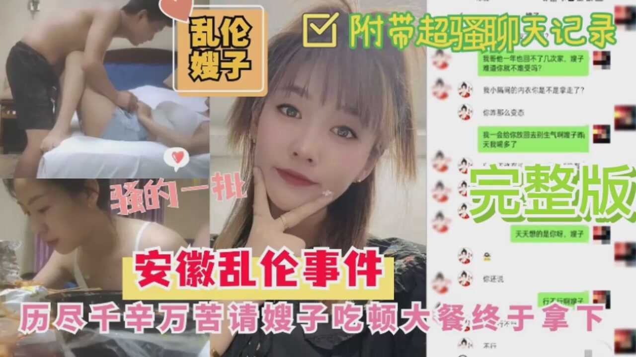97久久久久国产无码精品,国产AV综合网