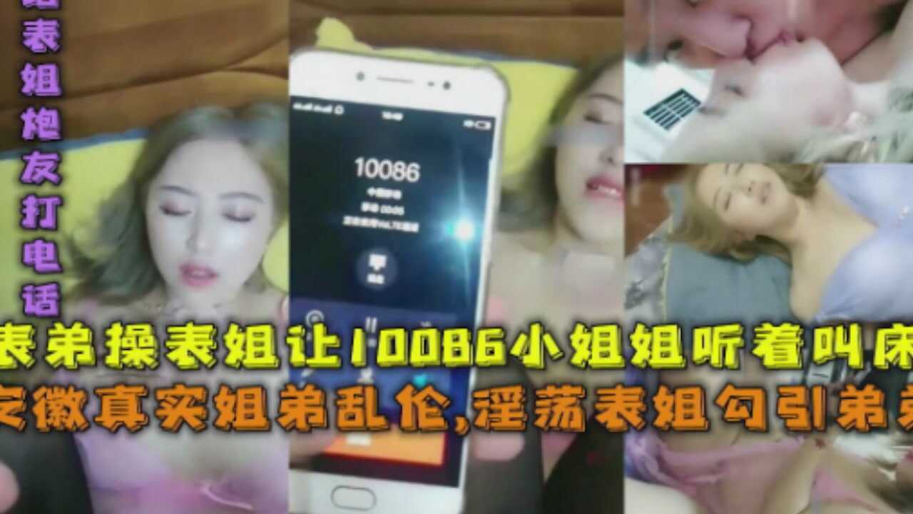 99久久久无码国产专区,国产A级亚洲A级