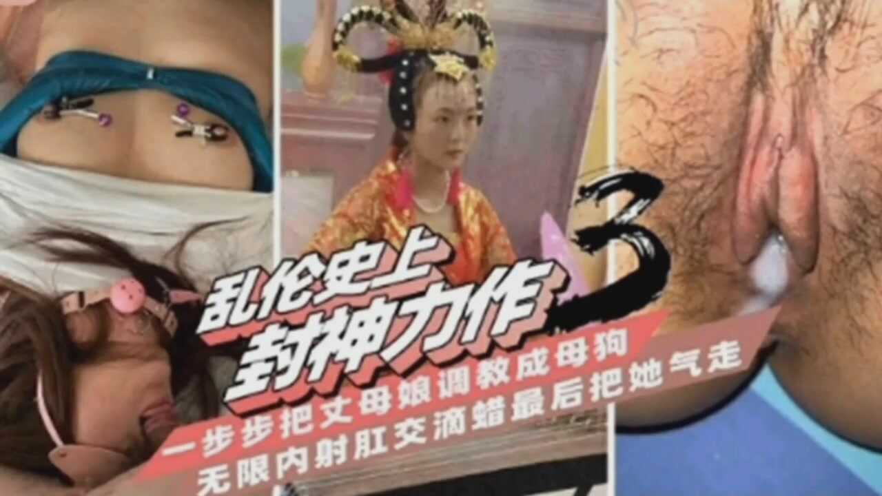 国产加勒比系列日向优梨,亚州三级久久电影