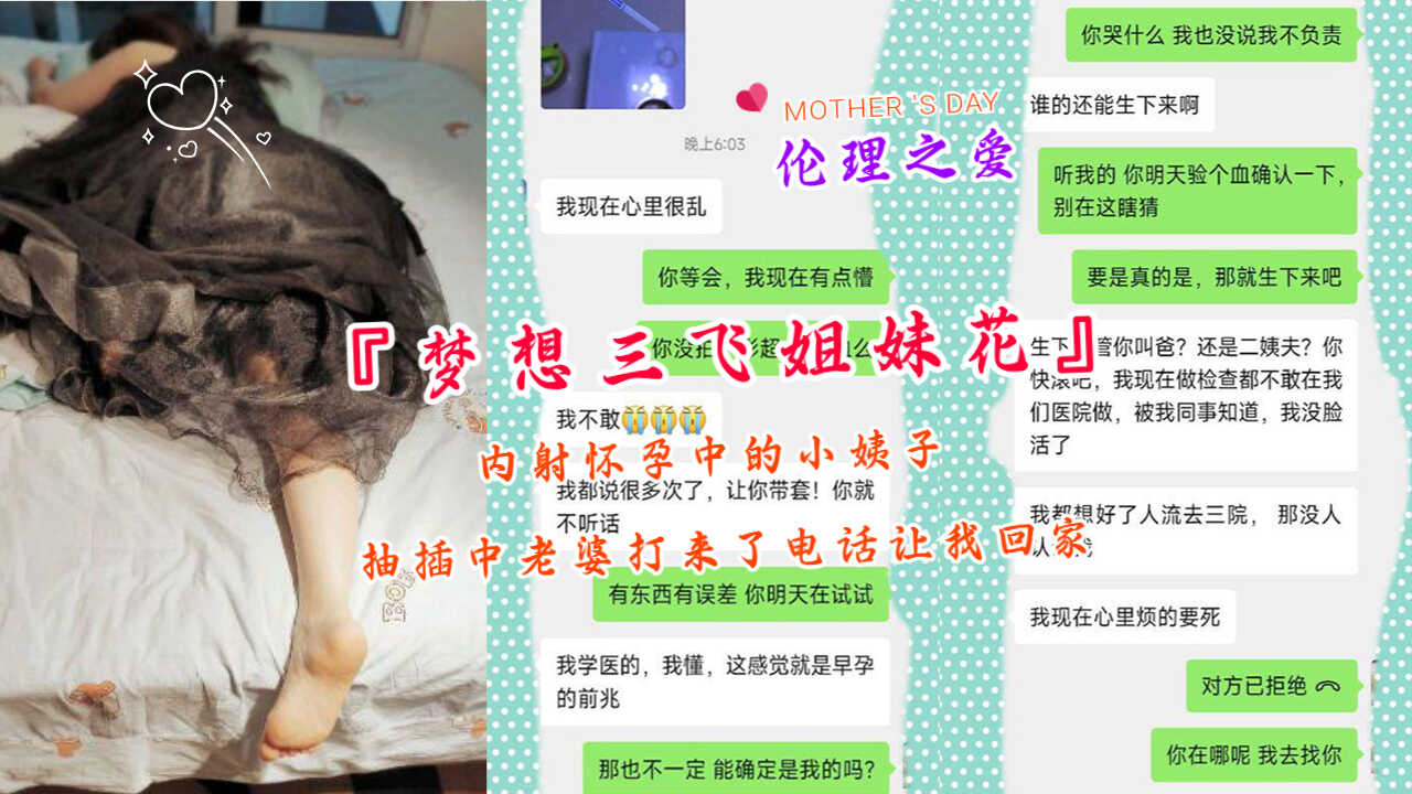 97亚洲精品女,超碰97人人摸