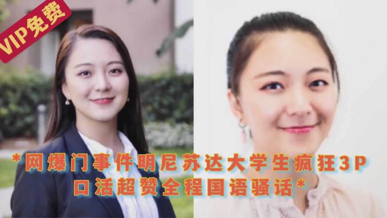 一级A片自慰女人自慰在线看片,国产午夜精品一区二区三