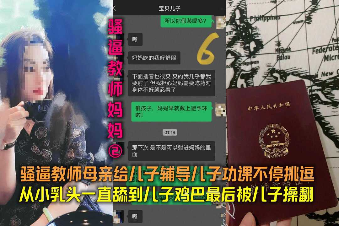 蜜桃臀内射一区二区三区