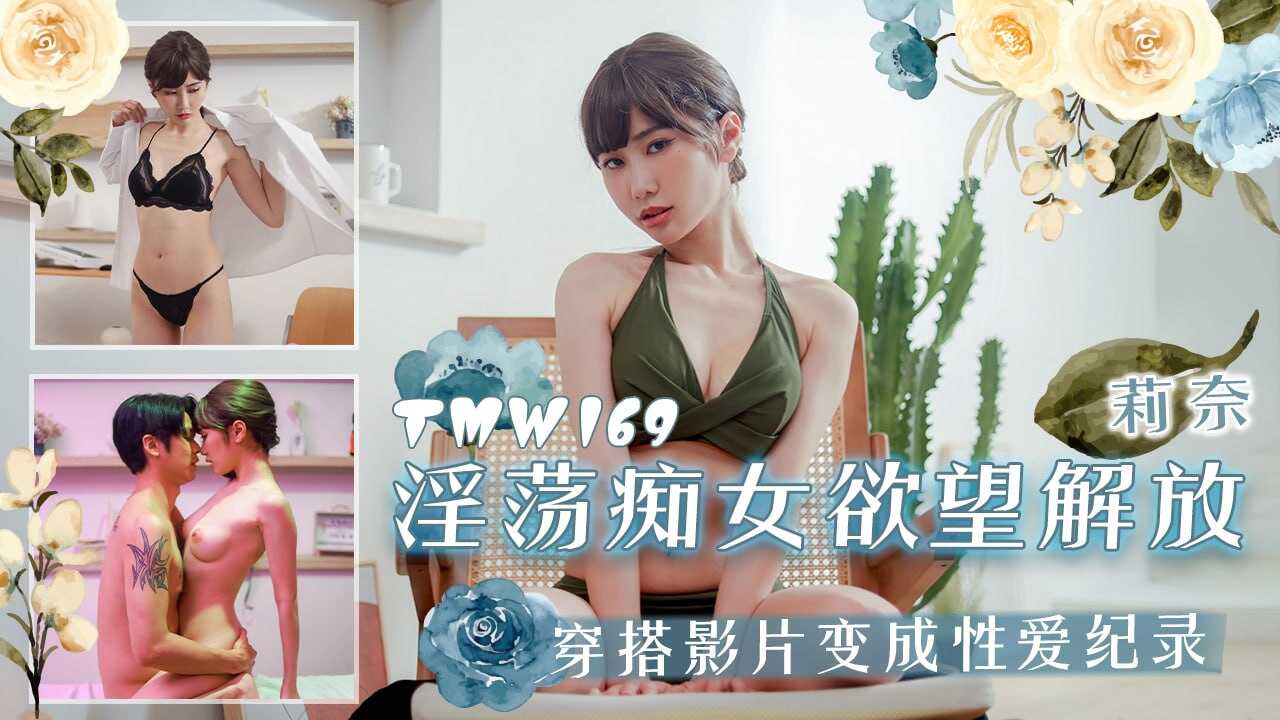 欧美成人免费观看国产,日本一区二区三区免费播放视频站