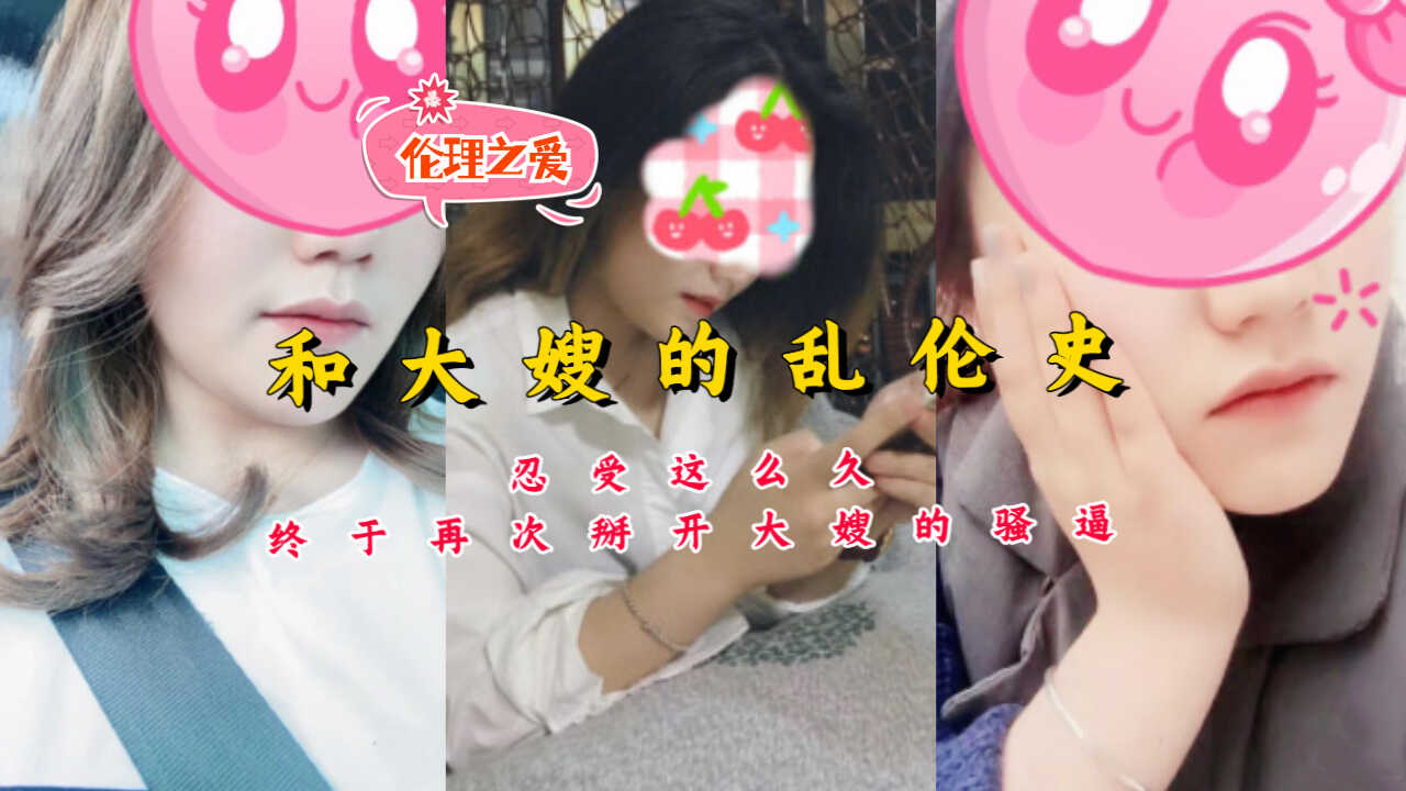 欧美 动态图,亚洲色偷拍另类无码专区